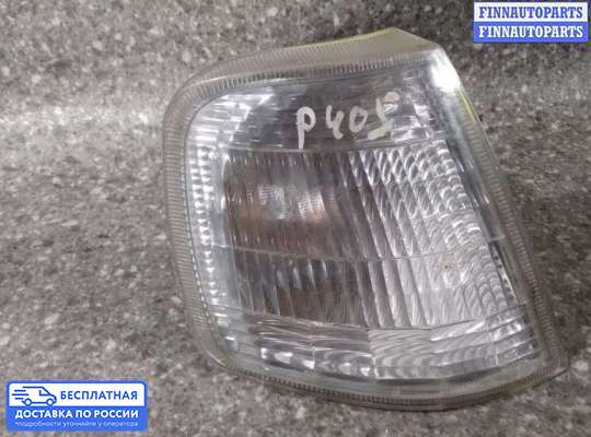 Поворотник передний на Peugeot 405