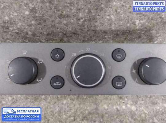 Блок управления печкой на Opel Vectra C