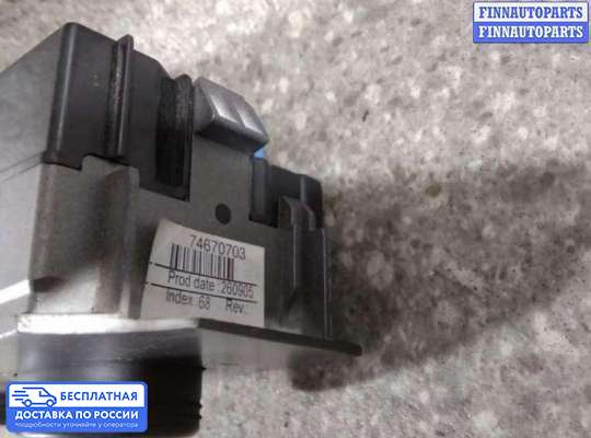 Блок управления печкой на Opel Vectra C