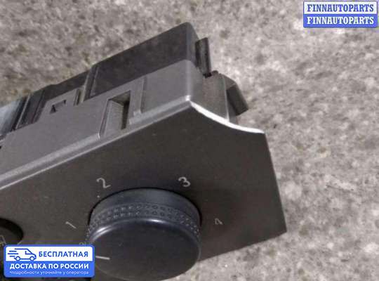 Блок управления печкой на Opel Vectra C