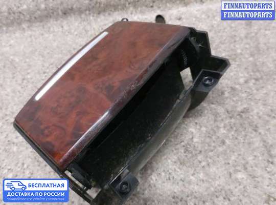 Подстаканник на Audi A6 (C6)
