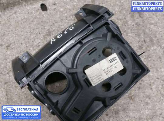 Подстаканник на Audi A6 (C6)