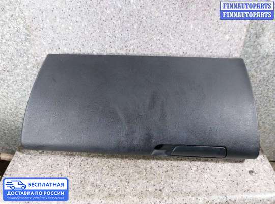 Бардачок (вещевой ящик) на Citroen C5 II (X7)