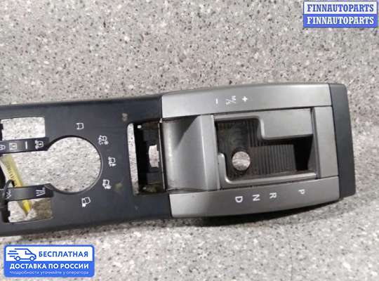 Пластик на Range Rover Sport I (L320)