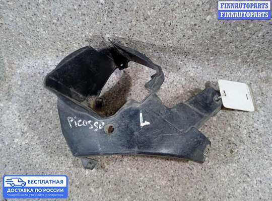 Решетка (заглушка) бампера на Citroen Xsara Picasso