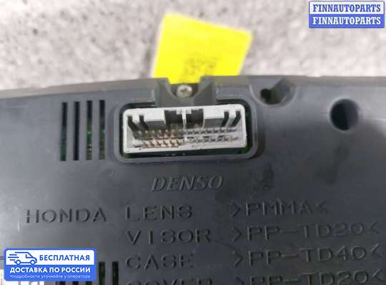 Щиток приборов на Honda FR-V
