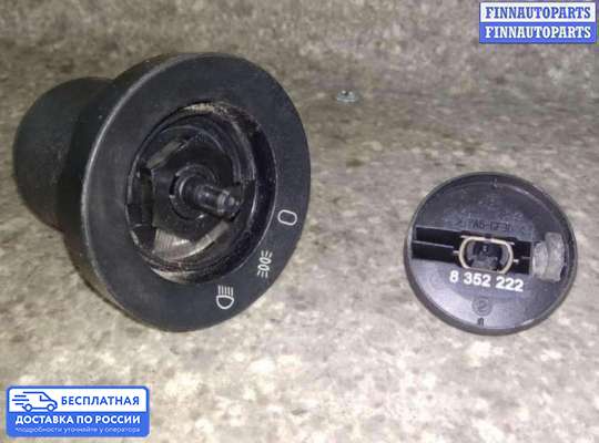 Переключатель света на BMW 5 (E39)