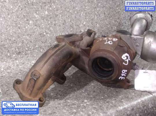 Турбина на Skoda Octavia (1Z, A5)