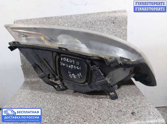 Фара передняя на Ford Focus II