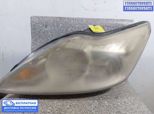Фара передняя на Ford Focus II