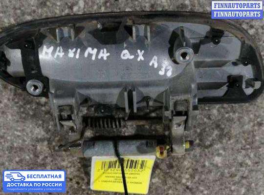 Ручка двери наружная на Nissan Maxima QX III (A33)