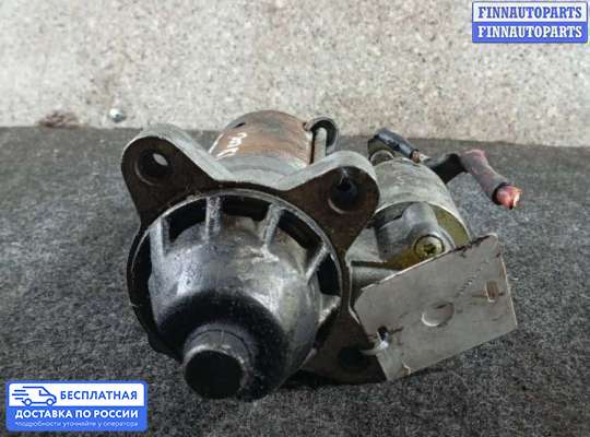 Стартер на Ford Transit / Tourneo Connect I