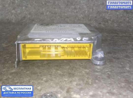 ЭБУ AIRBAG (электронный блок управления подушками безопасности) на Hyundai Santa Fe I (SM, Classic +ТАГАЗ)