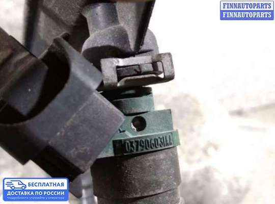 Форсунка топливная на Volkswagen Golf IV (1J)