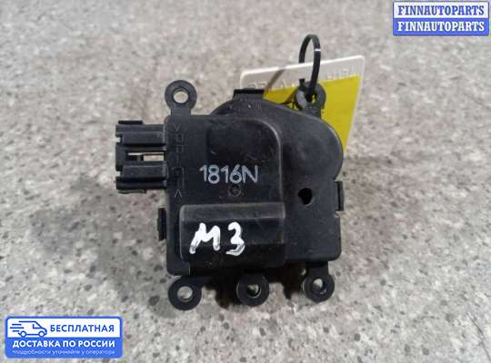 Моторчик заслонки печки на Mazda 3 II (BL)