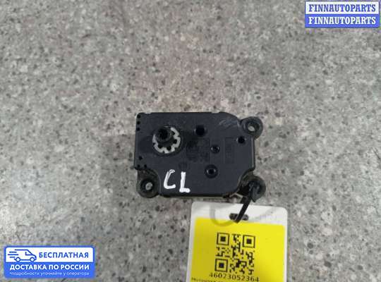 Моторчик заслонки печки на Mercedes-Benz S (W220)