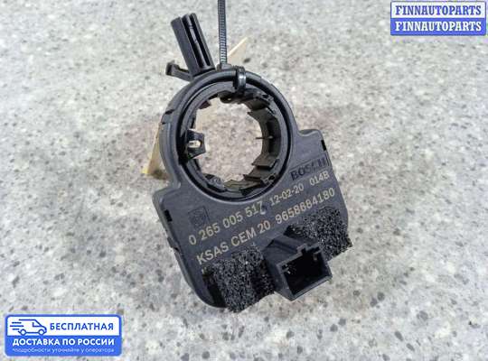 Датчик прочий на Citroen C5 II (X7)