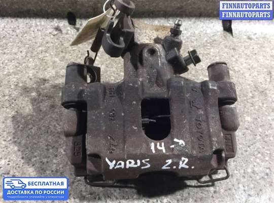 Суппорт на Toyota Yaris P13