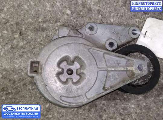 Натяжитель ремня, цепи на Ford Galaxy Mk1 / Mk2 (WGR)