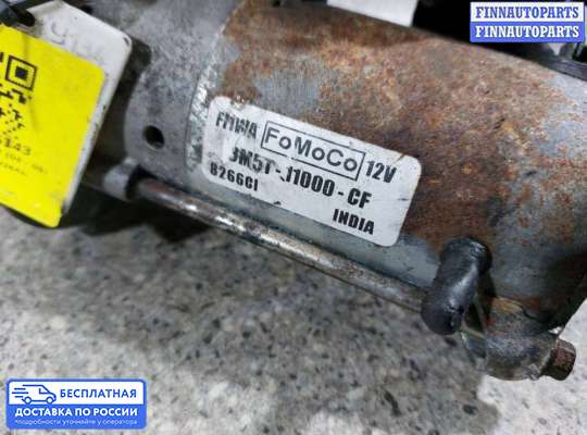 Стартер на Ford Focus III