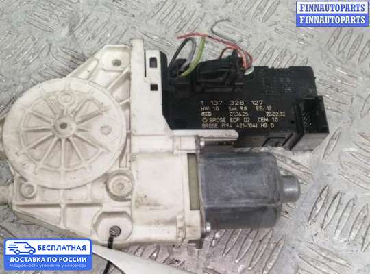 Стеклоподъемник электрический на Peugeot 407