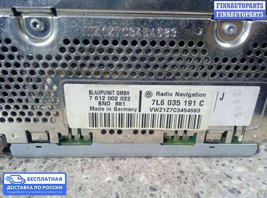 Магнитола на Volkswagen Touareg I (7L)