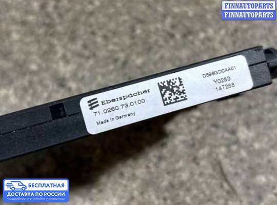 Радиатор отопителя (печки) на Hyundai i30 II (GD)