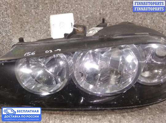 Фара передняя на Alfa Romeo 156 (932)
