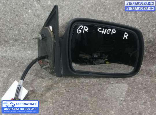 Зеркало боковое на Jeep Grand Cherokee I (ZJ)
