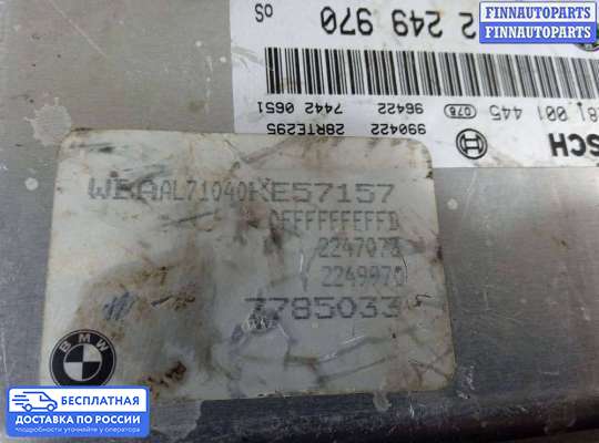 ЭБУ ДВС (блок управления двигателем) на BMW 3 (E46)