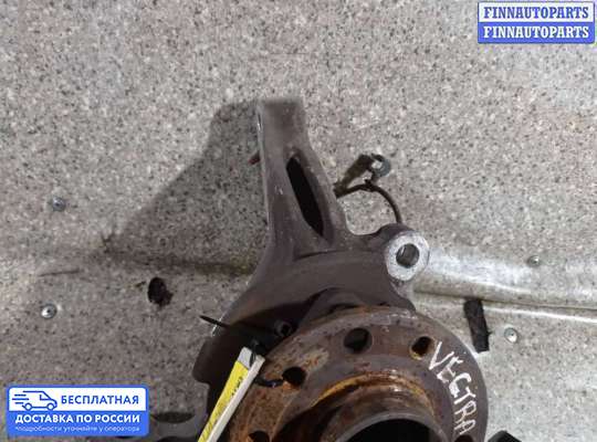 Ступица на Opel Vectra C