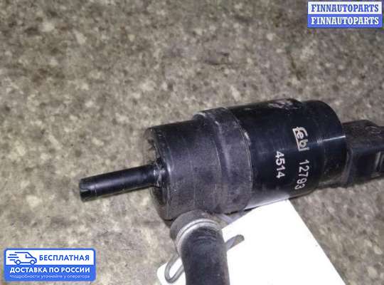 Моторчик (насос) омывателя на Mercedes-Benz E (W210)