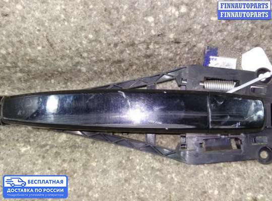 Ручка двери наружная на Opel Zafira B