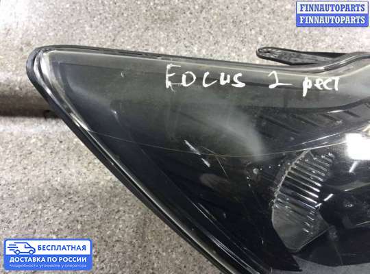 Фара передняя на Ford Focus II