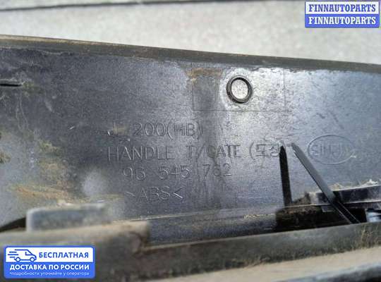 Планка подсветки номера на Chevrolet Lacetti