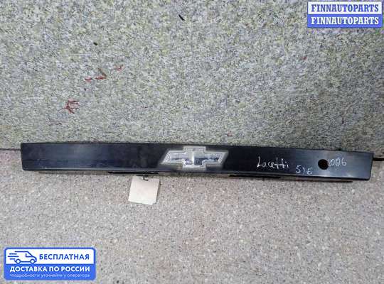 Планка подсветки номера на Chevrolet Lacetti
