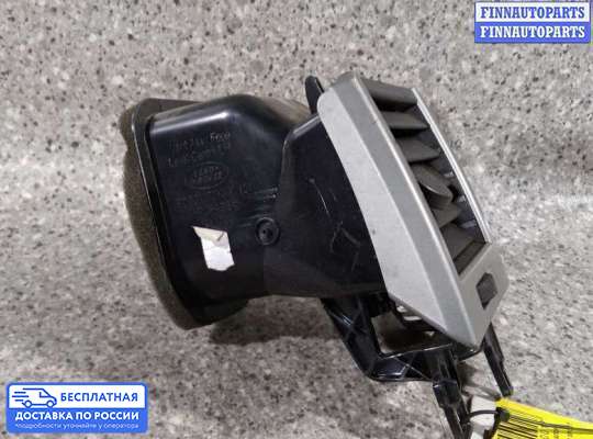 Дефлектор обдува салона на Range Rover Sport I (L320)