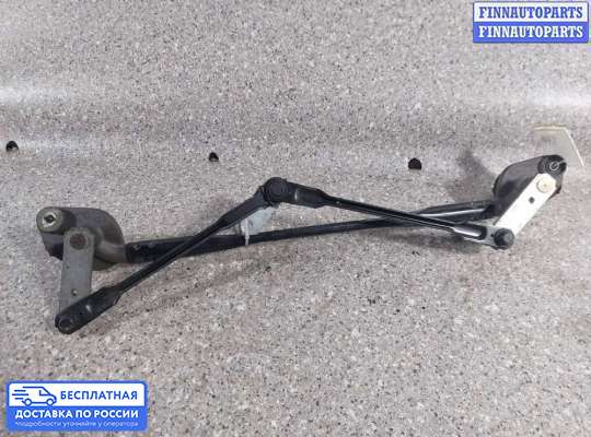 Трапеция дворников (стеклоочистителя) на Hyundai Santa Fe II (CM)