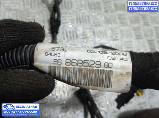 Проводка (коса) моторная на Peugeot 207