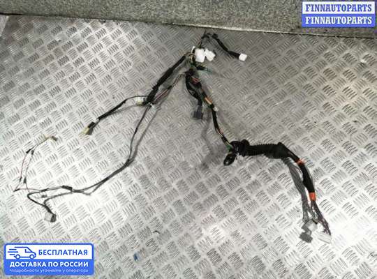 Проводка (коса) салонная на Toyota Avensis II (T250)