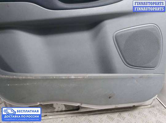 Обшивка салона на Ford Galaxy Mk3 (WA6)
