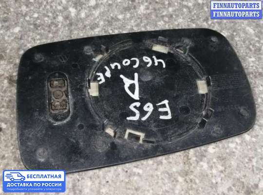 Зеркальный элемент (стекло зеркала) на BMW 3 (E46)