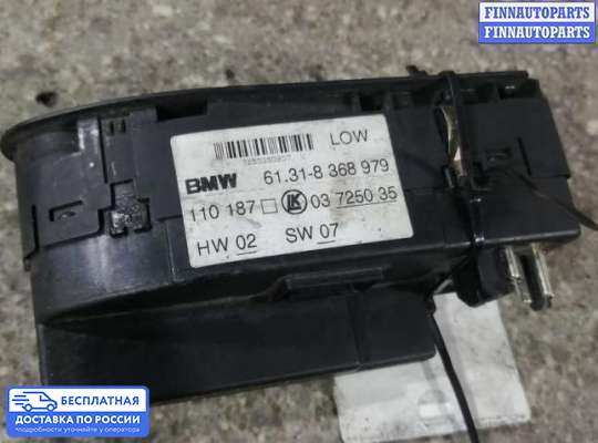 Блок управления стеклоподъёмниками на BMW 5 (E39)