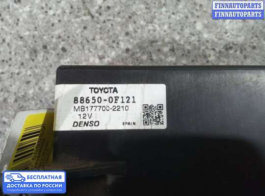 ЭБУ прочее на Toyota Verso AR20