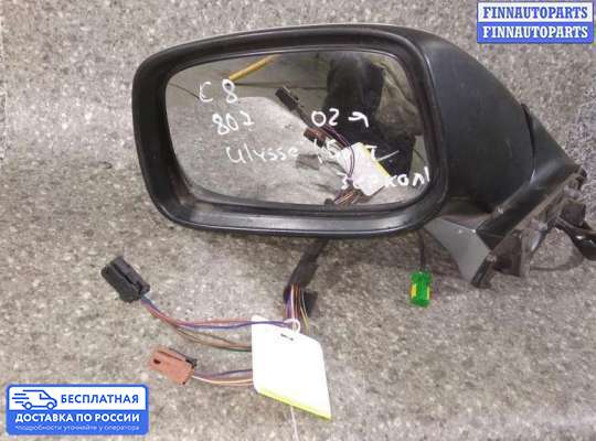 Зеркало боковое на Peugeot 807