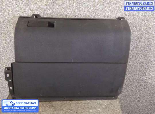 Бардачок (вещевой ящик) на Volkswagen Touran I (1T)