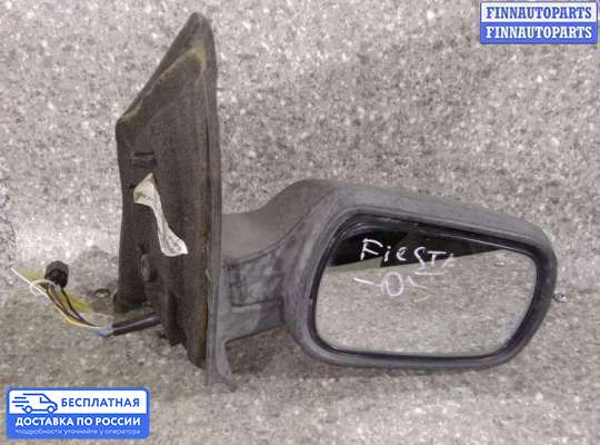 Зеркало боковое на Ford Fiesta V (JH_, JD_)