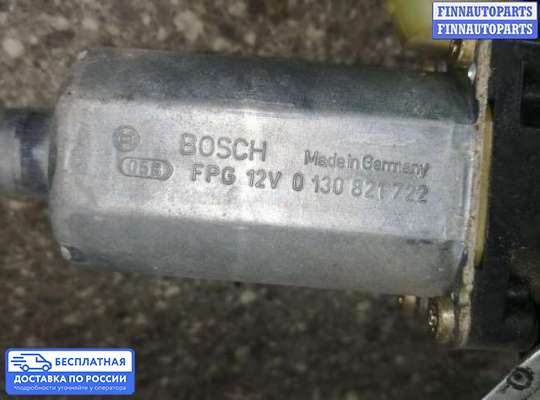 Стеклоподъемник электрический на Mercedes-Benz CLK (W208)