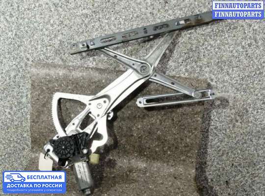 Стеклоподъемник электрический на Mercedes-Benz CLK (W208)