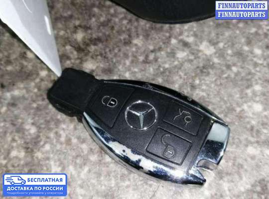 Замок зажигания с ключом на Mercedes-Benz CLK (W208)